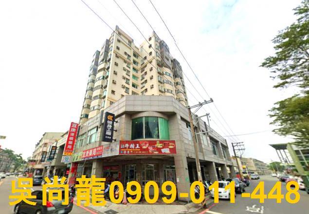 台南法拍屋法拍-3