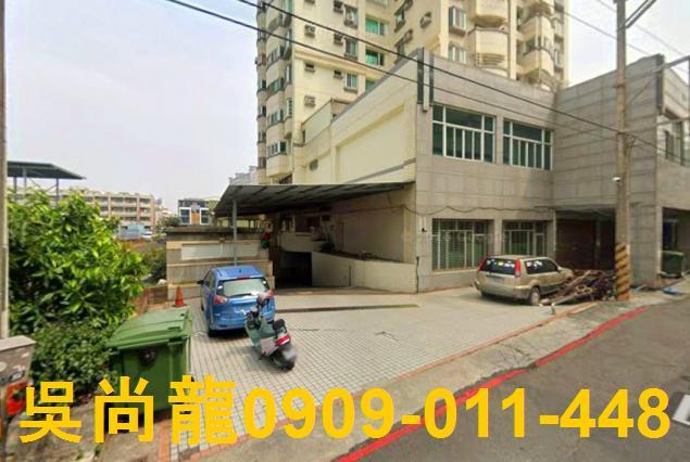 台南法拍屋法拍-4