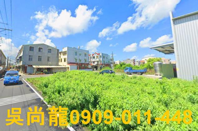 台南法拍屋法拍-4