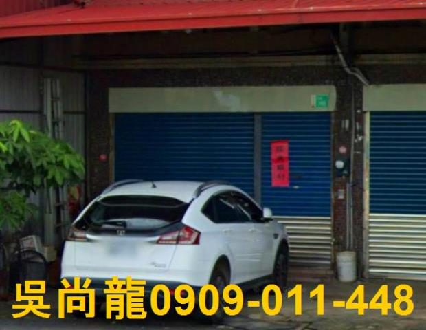 台南拍賣法拍屋-1