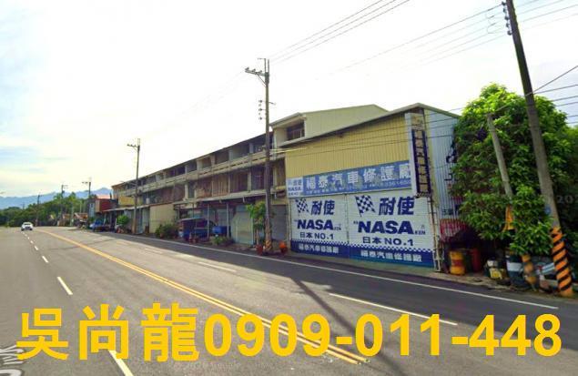 台南拍賣法拍屋-4