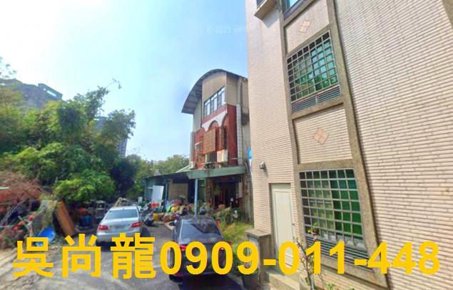 台南法拍屋拍賣-2