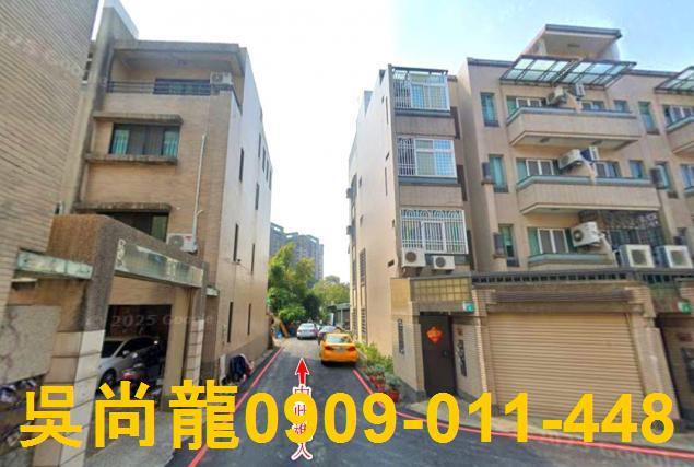 台南法拍屋拍賣-4