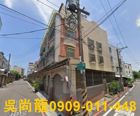 高雄岡山法拍屋法拍-1