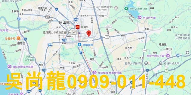 高雄岡山法拍屋法拍-3