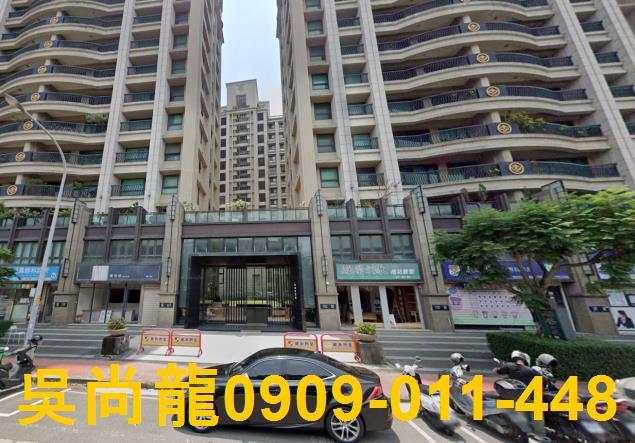 新竹竹北法拍屋拍賣-1