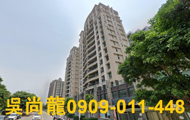 竹北市法拍屋成功八路成功八錄優室法拍林小陽