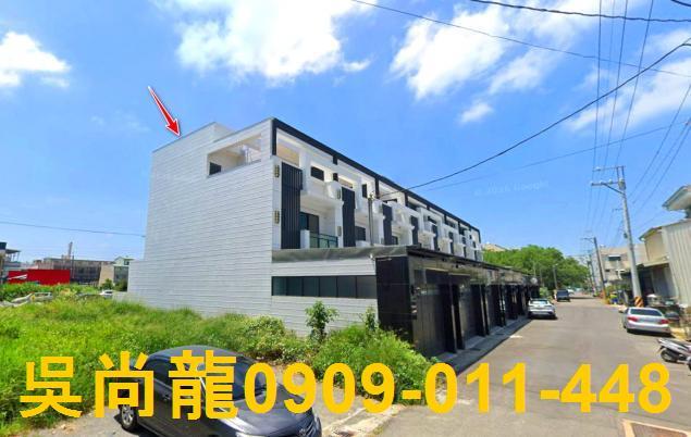 嘉義新港法拍法拍屋-2