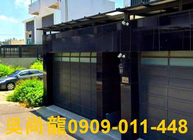 嘉義新港法拍法拍屋-4