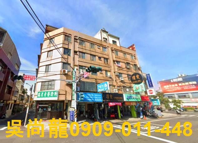 台南市永康區中山南路