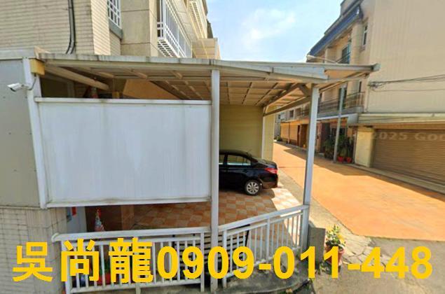 嘉義民雄法拍屋法拍-2