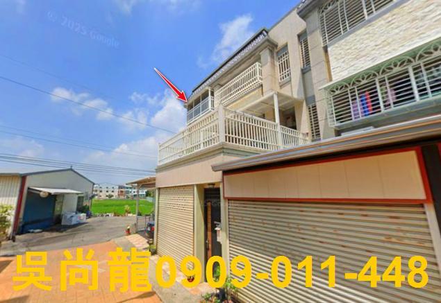 嘉義民雄法拍屋法拍-3