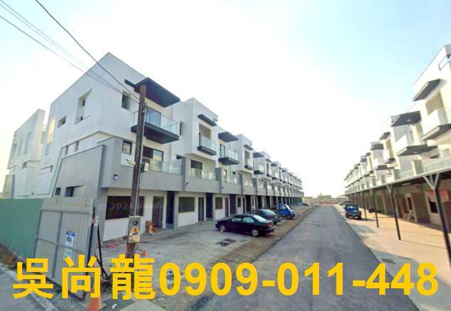 嘉義大林法拍屋法拍-1