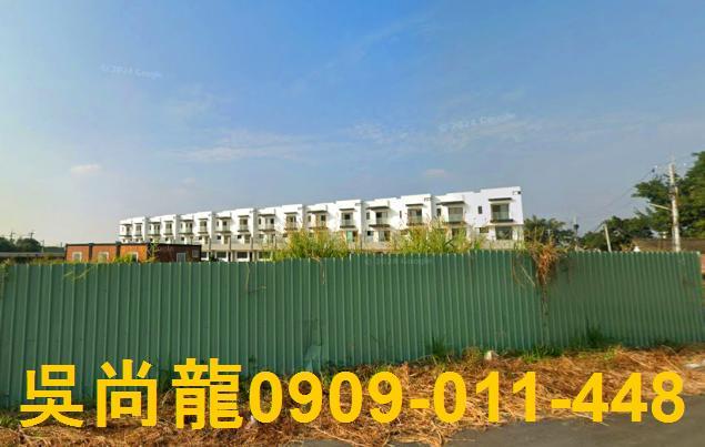 嘉義大林法拍屋法拍-2