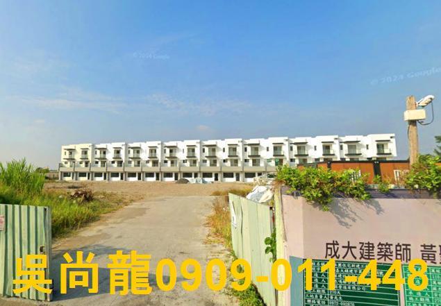 嘉義大林法拍屋法拍-3