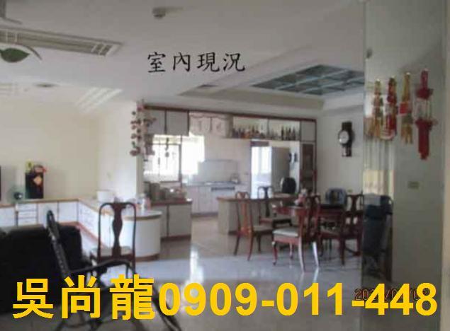 彰化員林法拍屋法拍-10