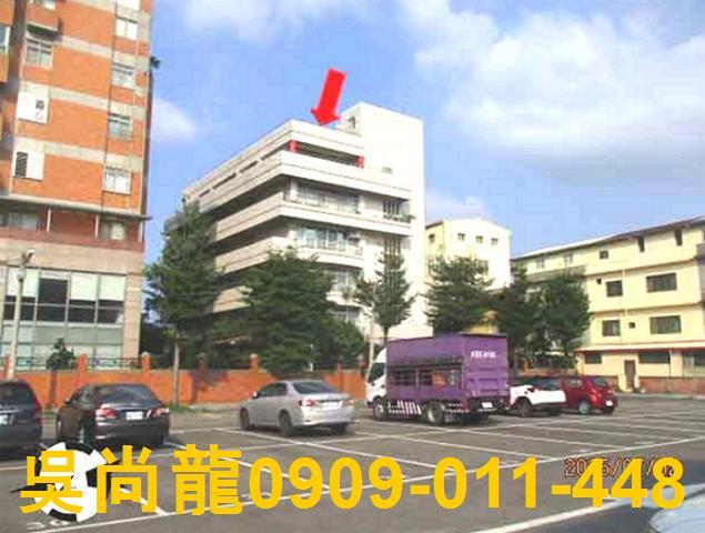 彰化員林浮圳路超大獨棟員工宿舍大同國小大同路商圈