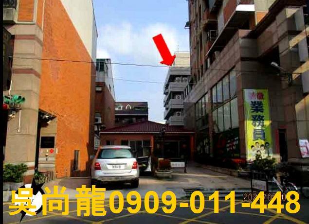 彰化員林法拍屋法拍-1