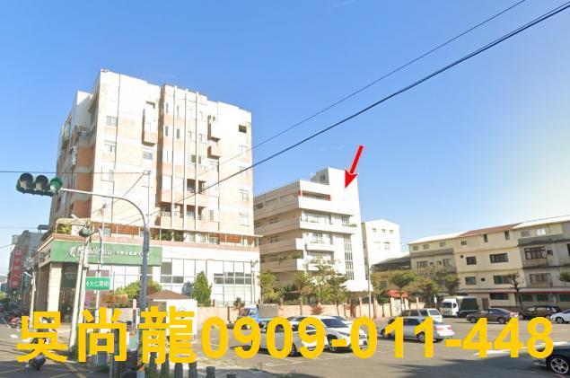 彰化員林法拍屋法拍-2