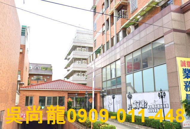 彰化員林法拍屋法拍-3