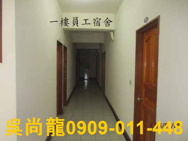 彰化員林法拍屋法拍-4