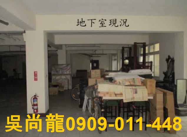 彰化員林法拍屋法拍-5