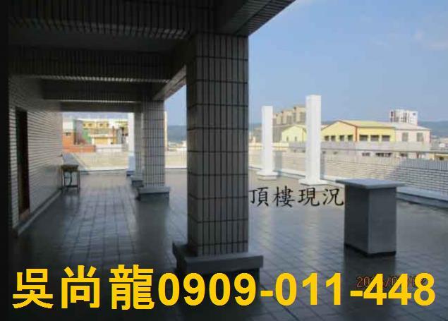 彰化員林法拍屋法拍-6