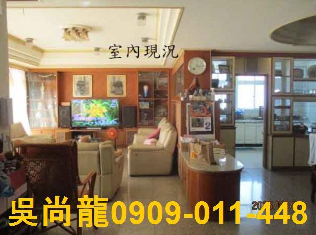 彰化員林法拍屋法拍-7