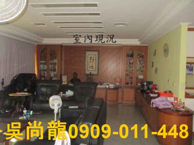 彰化員林法拍屋法拍-8