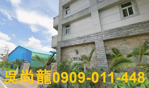 彰化田尾法拍屋法拍-2