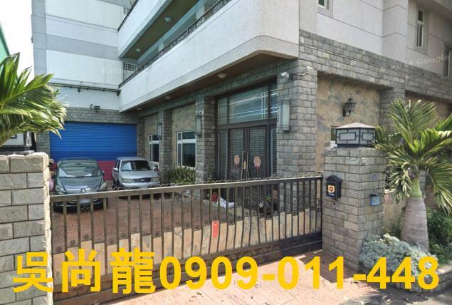 彰化田尾法拍屋法拍-4