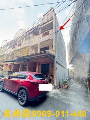 新竹新豐法拍屋拍賣-2