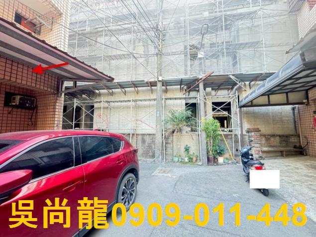 新竹新豐法拍屋拍賣-3