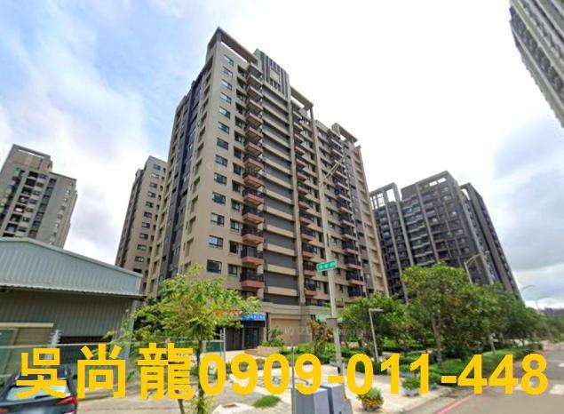 台中清水法拍法拍屋-0