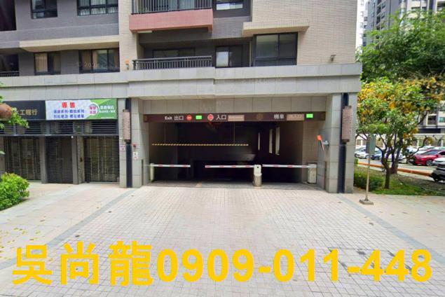 台中清水法拍法拍屋-2