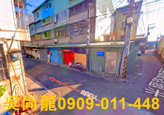 台中太平法拍法拍屋-2