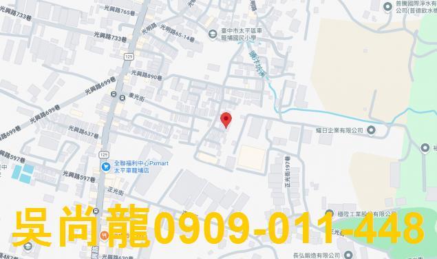 台中太平法拍法拍屋-3