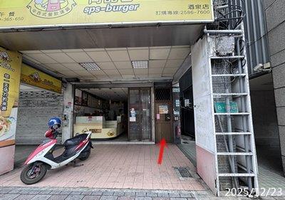 台北大同區法拍屋法拍-6