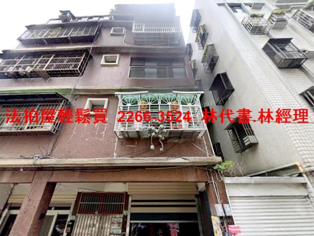 桃園桃園區拍賣法拍屋-0