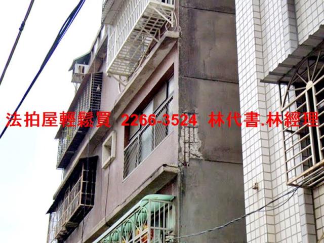 桃園桃園區拍賣法拍屋-1