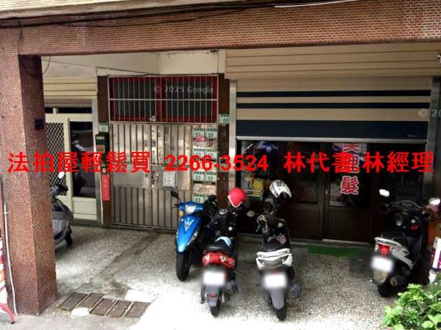 桃園桃園區拍賣法拍屋-2