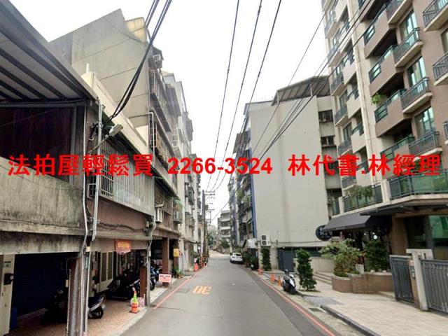 桃園桃園區拍賣法拍屋-7