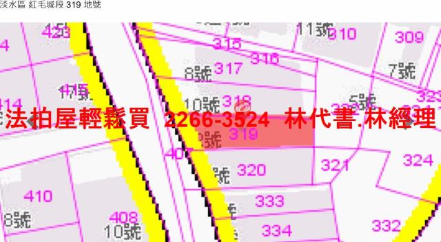 淡水法拍屋法拍-9