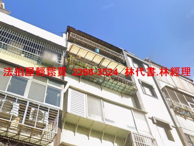 淡水法拍屋法拍-0