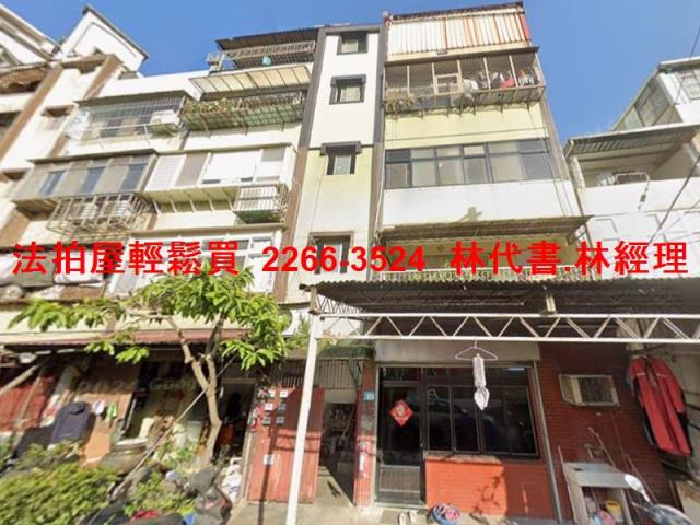 淡水法拍屋法拍-3