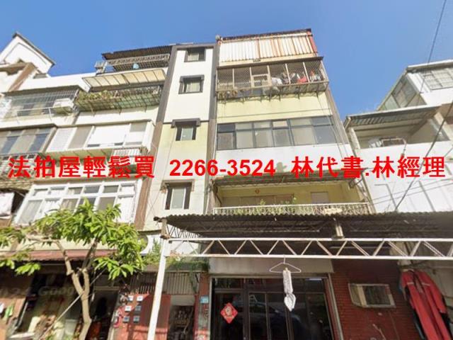 淡水法拍屋法拍-4