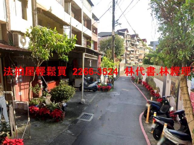 淡水法拍屋法拍-6