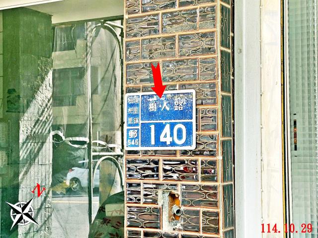 埔里拍賣法拍屋-3