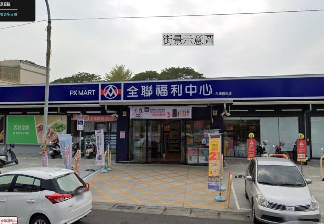 屏東法拍法拍屋-11