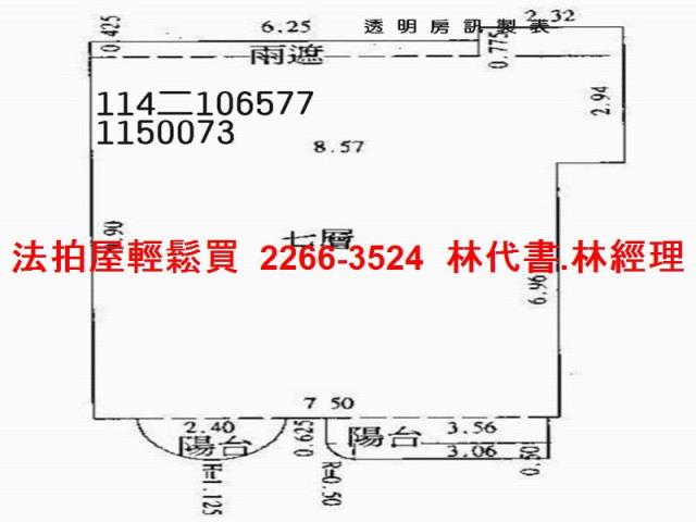 桃園法拍屋法拍-9